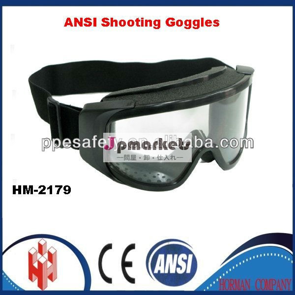 ANSI Z87.1のAnti-fog射撃のゴーグル問屋・仕入れ・卸・卸売り