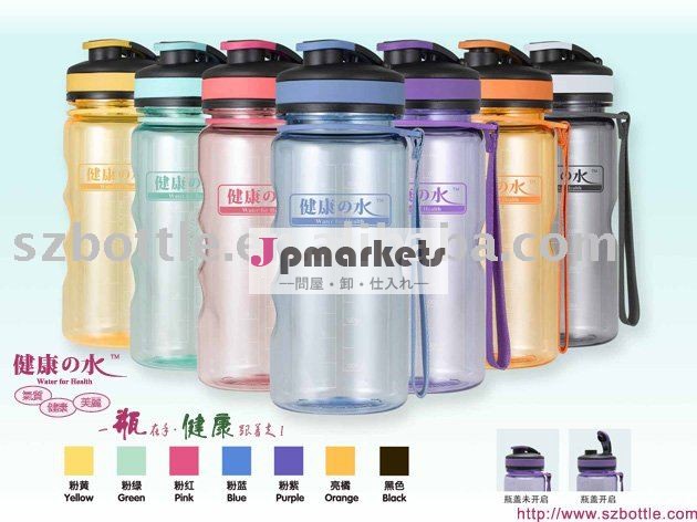 屋外ボトル問屋・仕入れ・卸・卸売り