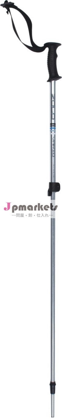 2セクションアルミ合金のスキーのストック問屋・仕入れ・卸・卸売り