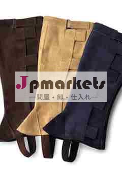 良い品質チャップス、 馬やつ乗っ、 良い品質チャップス問屋・仕入れ・卸・卸売り