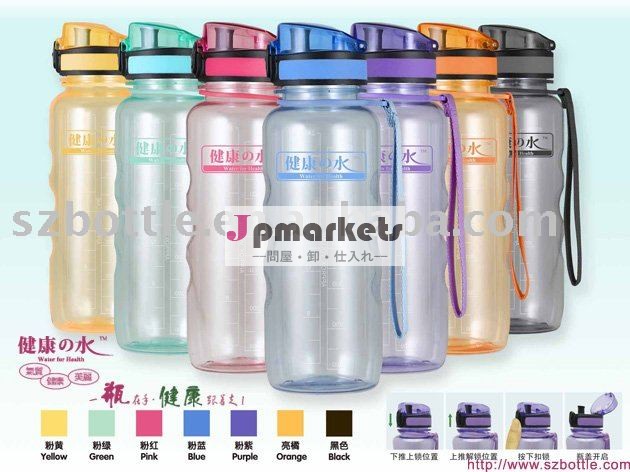 屋外ボトル問屋・仕入れ・卸・卸売り