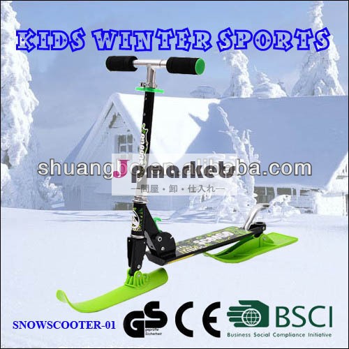 新しい到着の子供のための雪のスクーターボードキック2in1の冬と夏の両方問屋・仕入れ・卸・卸売り