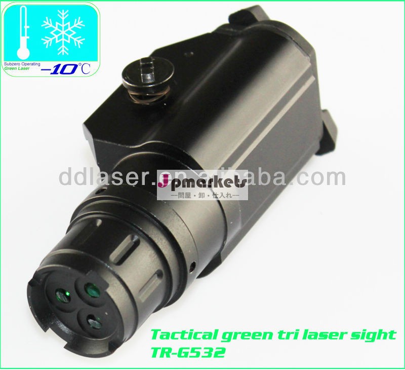 Laserspeed/軽量コンパクトな3つ、 緑のドットが撮影用レーザー照準問屋・仕入れ・卸・卸売り