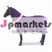 冬の羊毛の馬の敷物問屋・仕入れ・卸・卸売り