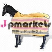 ばねの羊毛の馬の敷物問屋・仕入れ・卸・卸売り