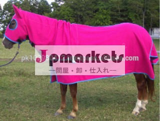 馬の敷物問屋・仕入れ・卸・卸売り