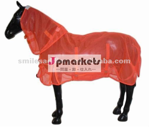 オレンジ厚い夏のメッシュの馬の敷物問屋・仕入れ・卸・卸売り