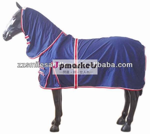 綿の馬の敷物問屋・仕入れ・卸・卸売り