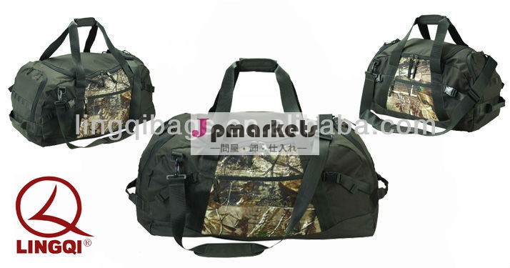 著名なツリー迷彩狩猟バッグのデザイナー、 実際のブラインド袋問屋・仕入れ・卸・卸売り