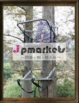 ツリースタンドts-0004/狩猟ツリースタンド問屋・仕入れ・卸・卸売り