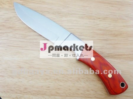 ビッグハンドルfoldale狩猟用ナイフ問屋・仕入れ・卸・卸売り