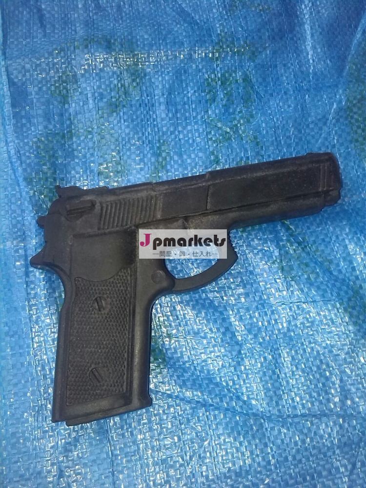 ゴム銃問屋・仕入れ・卸・卸売り