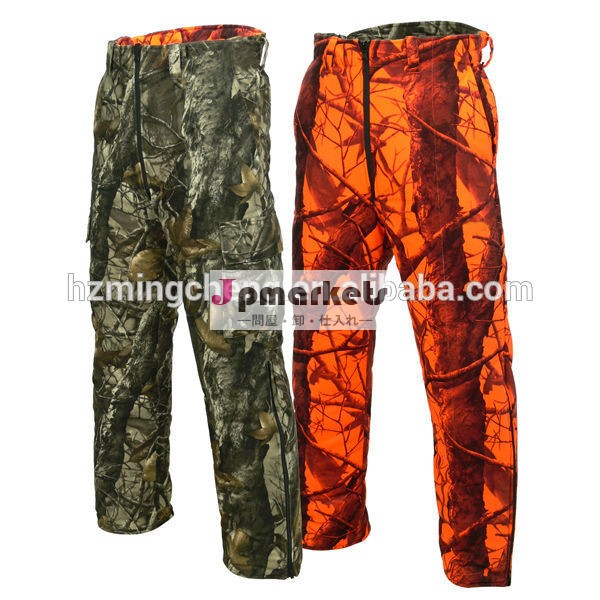 Huntingcamoマルチ- 機能的なリバーシブル迷彩狩猟用のズボン問屋・仕入れ・卸・卸売り