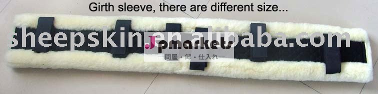 馬術製品問屋・仕入れ・卸・卸売り