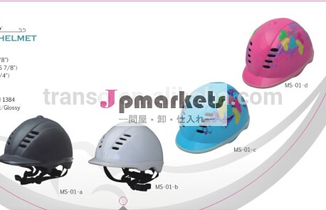 2015熱い販売の良質のポリ塩化ビニールのepsmateial安全乗馬ヘルメット/乗馬用ヘルメット問屋・仕入れ・卸・卸売り