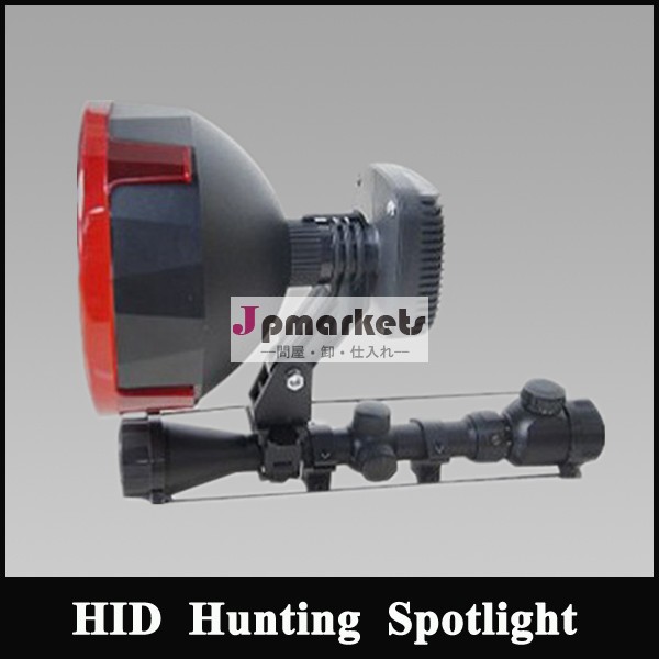 最新2014年!。 狩りスポットライト高輝度hidライト-- jg- nfg175h問屋・仕入れ・卸・卸売り