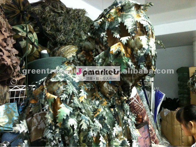 Camoの葉のスーツ問屋・仕入れ・卸・卸売り
