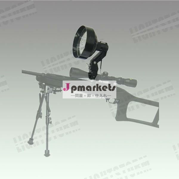 銃の光12v150mm100wハロゲン、 狩りスポットライト、 スポットライト撮影、 スコープスポットライト問屋・仕入れ・卸・卸売り