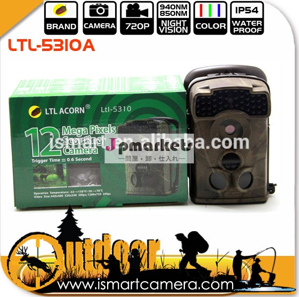 ltl5310a最初の夜の狩猟カメラ隠しカメラのビデオのためのcabelas問屋・仕入れ・卸・卸売り