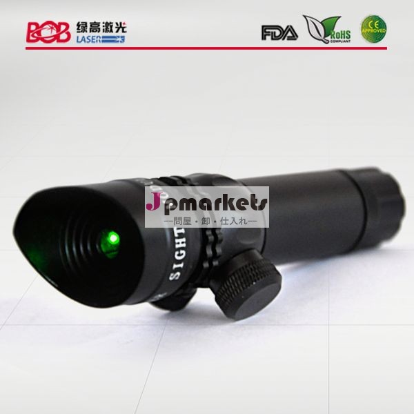 良い品質5mw銃レーザーサイト( ボブ- Ｇ26- iii)問屋・仕入れ・卸・卸売り