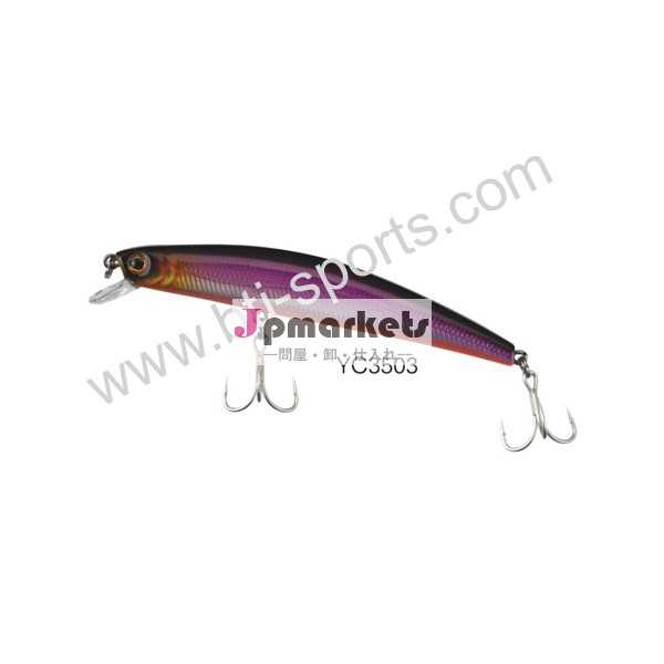 浅い2014年水位ミノーのルアー( bti- 05c- yc3503)問屋・仕入れ・卸・卸売り