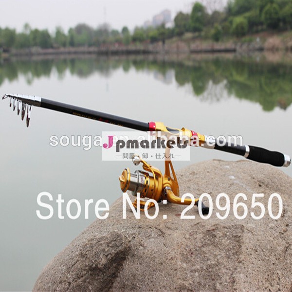 卸売釣りロッド伸縮式カーボンロッド金属製の魚のルアー海のがらくたフライフィッシングロッド問屋・仕入れ・卸・卸売り