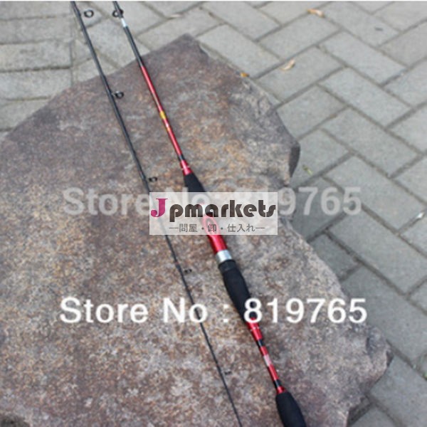 M210cm/mh高パワーフィッシングタックルのツール手カーボンスピニング釣りロッド問屋・仕入れ・卸・卸売り