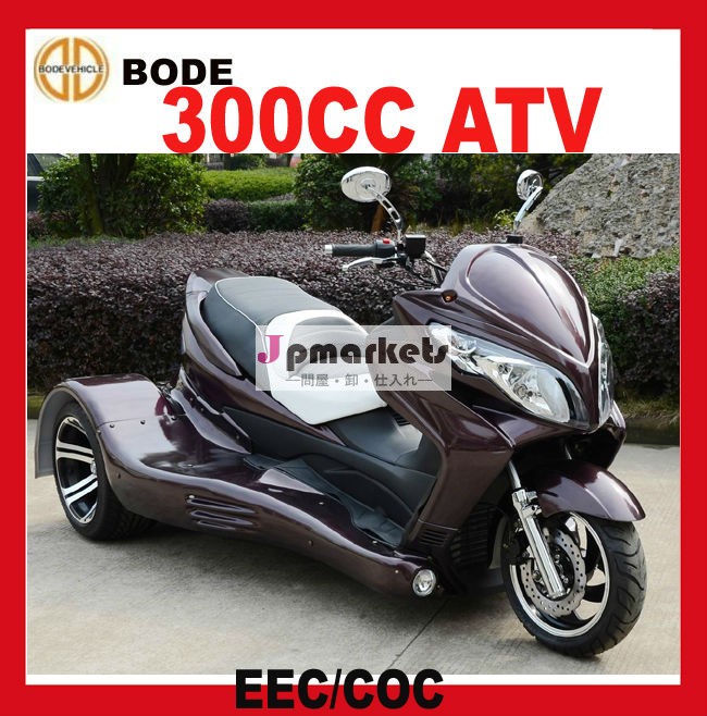 Eecのガスのスクーター2013300cc( mc- 393)問屋・仕入れ・卸・卸売り