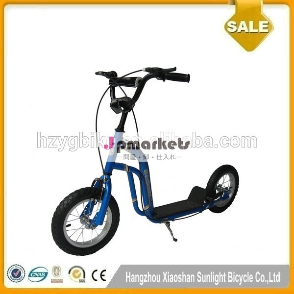 上部売りen71おかしい子供bmxスクーター空気ホイールプッシュスクーター問屋・仕入れ・卸・卸売り