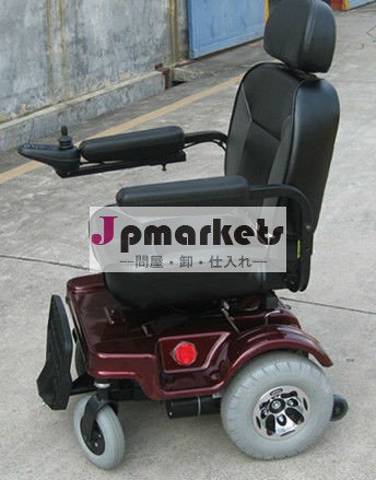モビリティスクーター( p41) ceと認定障害者用やゴルフコース問屋・仕入れ・卸・卸売り
