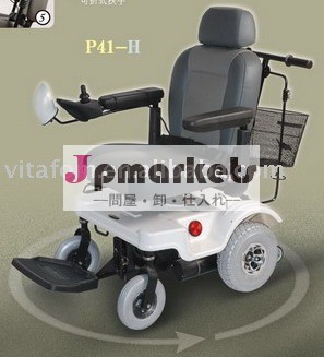 電動車椅子(P41-H)問屋・仕入れ・卸・卸売り