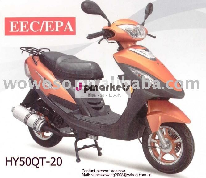 スクータHY50QT-20問屋・仕入れ・卸・卸売り