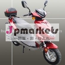 ガスのスクーター(50cc/125cc/150cc)問屋・仕入れ・卸・卸売り