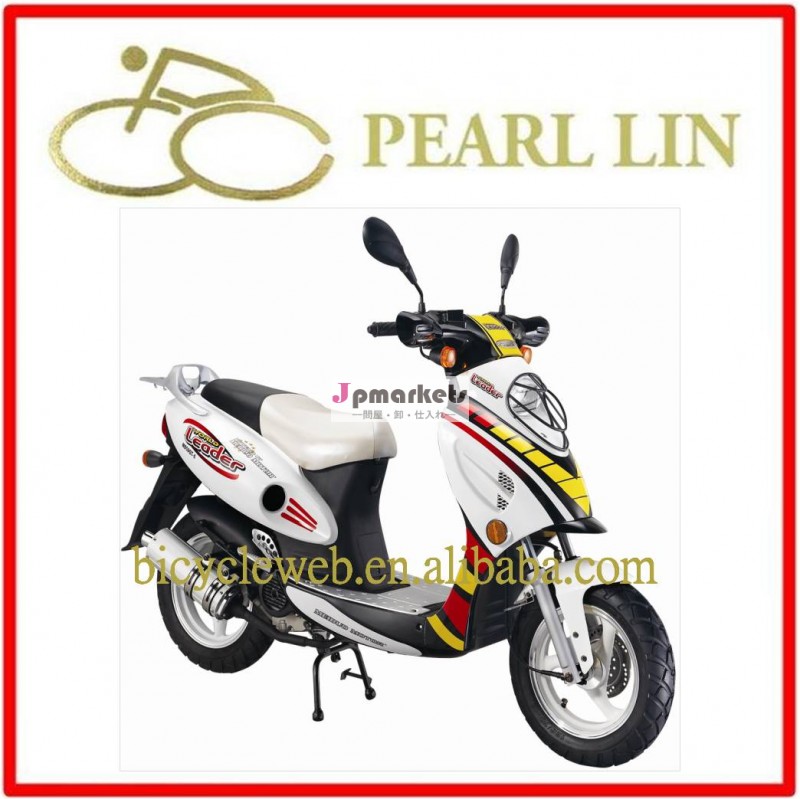 Pc- 50qt- 6( a) スクーター問屋・仕入れ・卸・卸売り