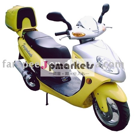 スクーターeecスクーター、 ガスのスクーター、 モータースクーター、 オートバイ、 バイクを( fpm50e- 3)問屋・仕入れ・卸・卸売り