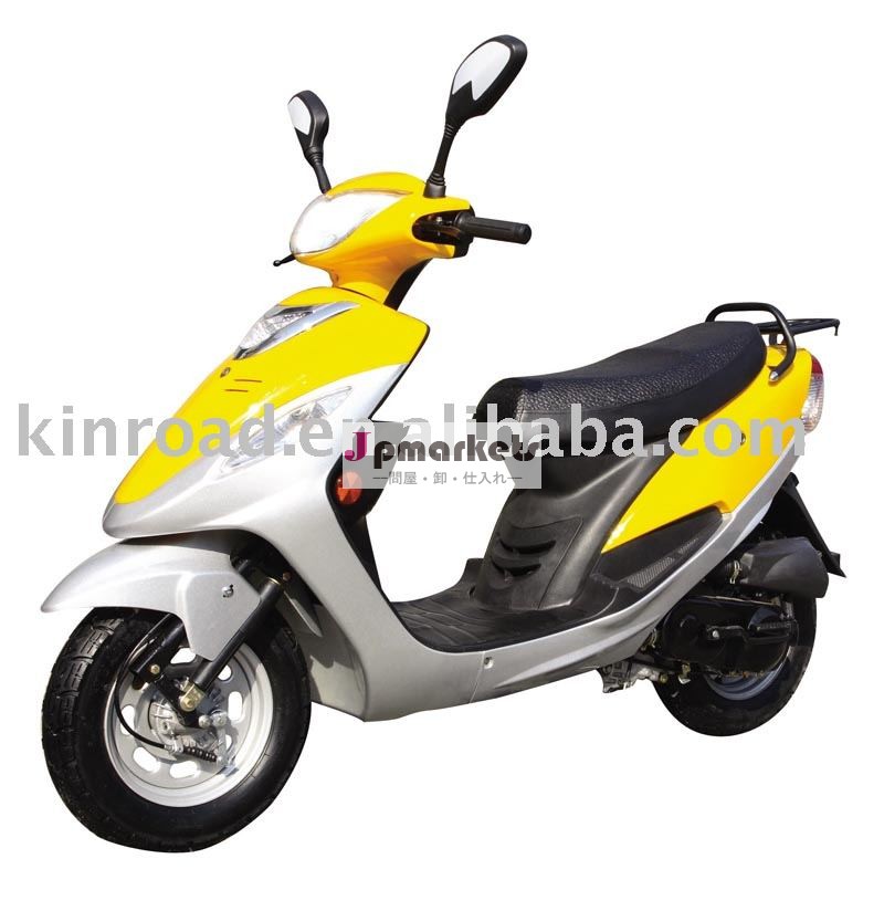 Kinroadガススクーター( 50ccスクーター/150ccスクーター) 安い販売のためのガススクーター問屋・仕入れ・卸・卸売り