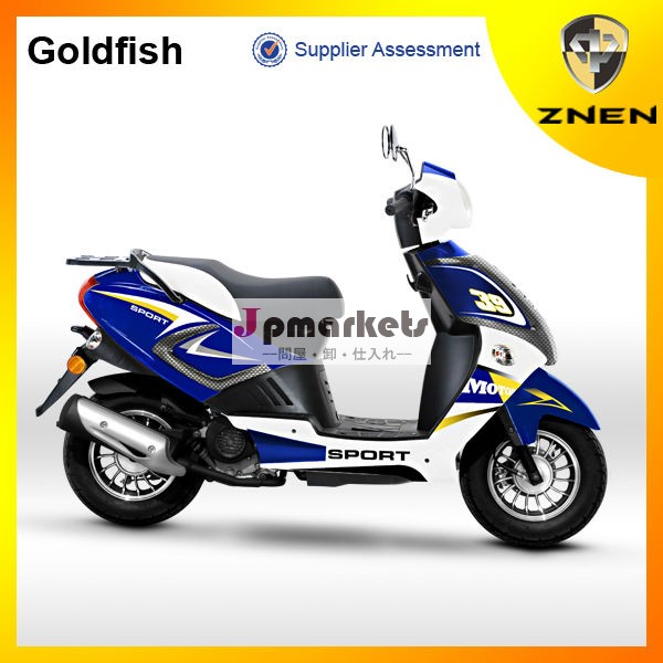 Znenモーター-- 金魚特許モデル125ccのミニガスのスクータースマートスクーター安い価格2015新しいホットスクーターの販売のスクーター問屋・仕入れ・卸・卸売り