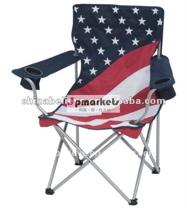 米国旗ビーチチェア、 米国フラグ折りたたみ椅子、 米国旗キャンプチェア問屋・仕入れ・卸・卸売り
