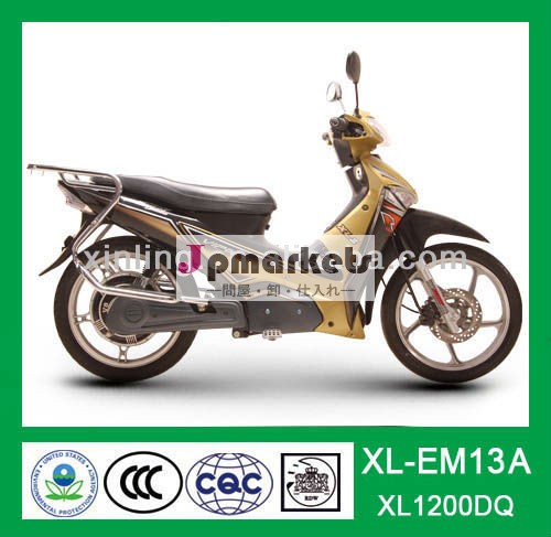Xl1200dq-a( e11*2002/24*1194*00)問屋・仕入れ・卸・卸売り