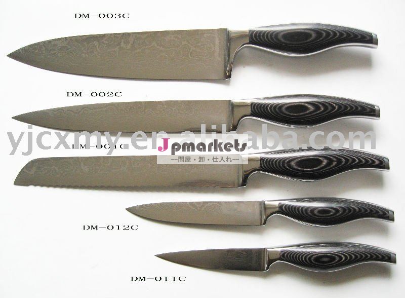 ダマスカス鋼鉄ナイフまたはポケット・ナイフまたは折るナイフ問屋・仕入れ・卸・卸売り