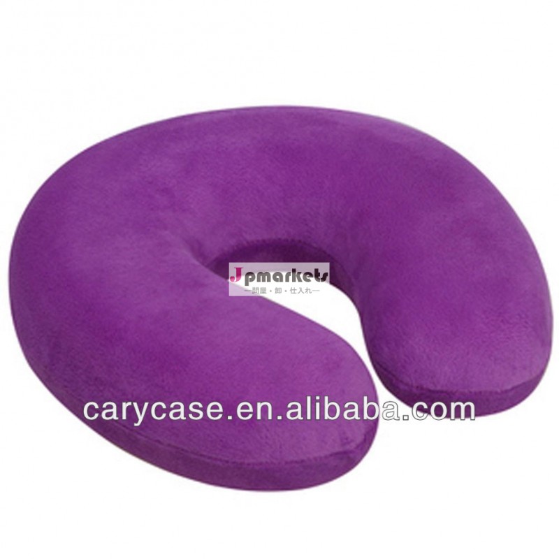 低反発ネック紫枕旅行枕のネッククッション問屋・仕入れ・卸・卸売り