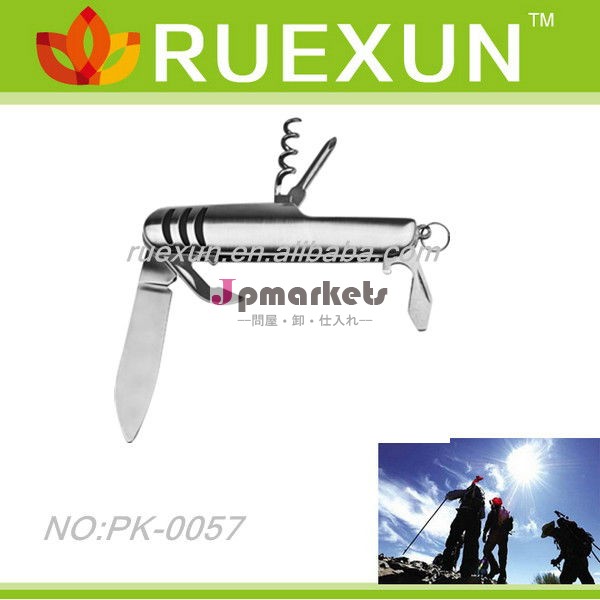 -pk-0057ステンレス鋼の多機能ツールナイフ問屋・仕入れ・卸・卸売り