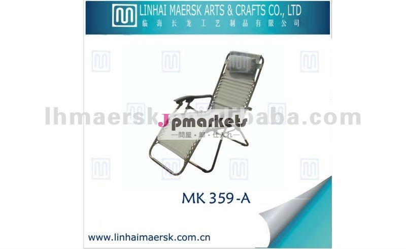 MK359-Aの折りたたみ椅子問屋・仕入れ・卸・卸売り
