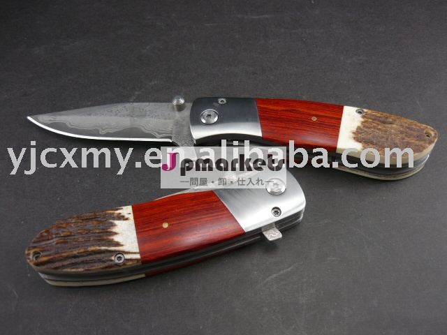 ダマスカス鋼鉄ナイフまたはポケット・ナイフまたは折るナイフ問屋・仕入れ・卸・卸売り