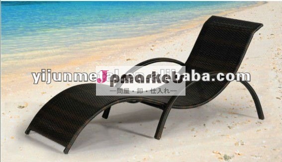 王室の椅子古典的な籐のビーチチェア問屋・仕入れ・卸・卸売り