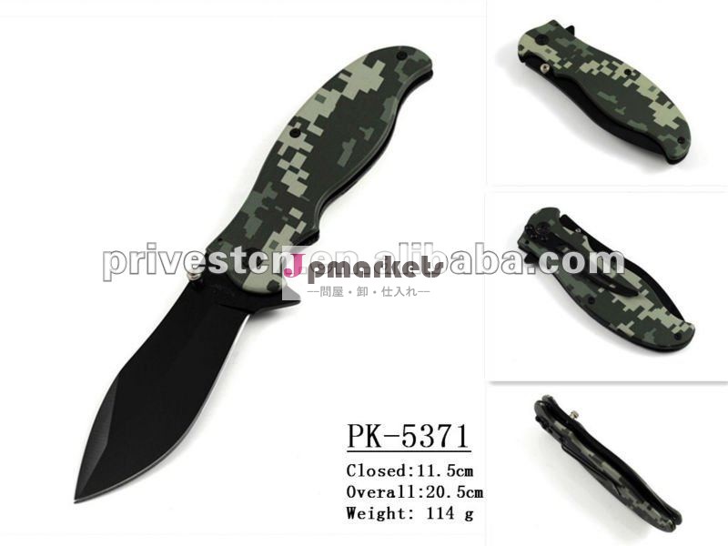 Pk-5371マルチ- 機能的な折り畳みナイフ/ポケットナイフ/折りたたみポケットナイフ/キャンプナイフ問屋・仕入れ・卸・卸売り
