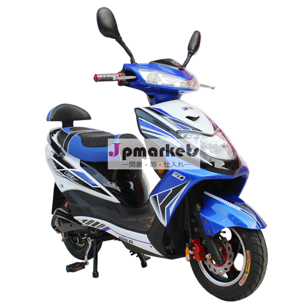 60v/72v20ah800w電動シートとrohs指令証明書問屋・仕入れ・卸・卸売り