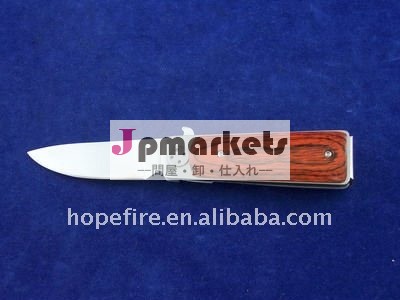 多機能ナイフ問屋・仕入れ・卸・卸売り