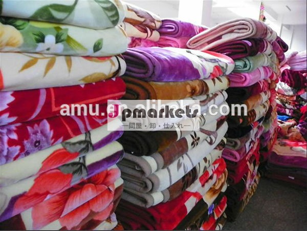 中国で最もよい価格の毛布ブランケット熱い販売安い卸売中国/毛布株式問屋・仕入れ・卸・卸売り