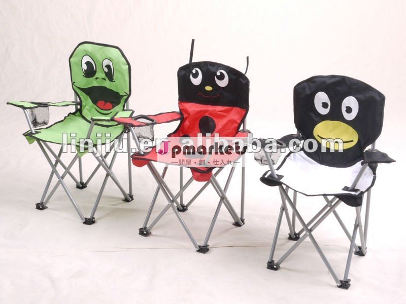 折りたたみ式動物アウトドアキッズデザインの椅子/かわいい子供たちの折りたたみ椅子ガーデン問屋・仕入れ・卸・卸売り